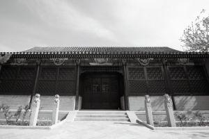 南亭会所（已关停）